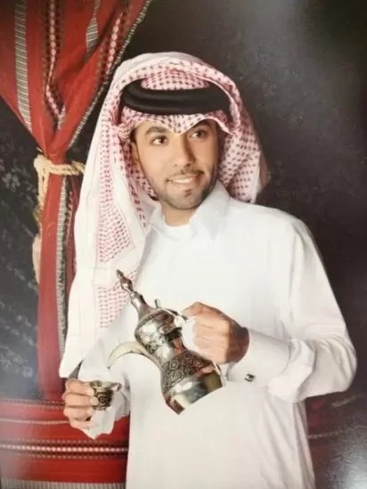 Nas Mohamed