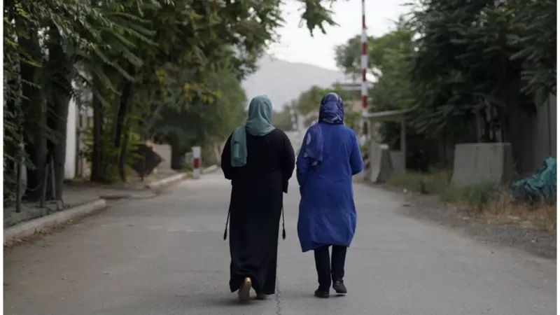 Afganistán / Kabul