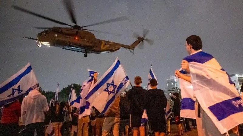 Rehenes Israel