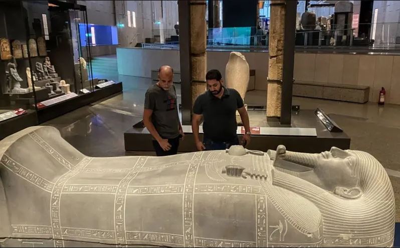 Museo Egipcio