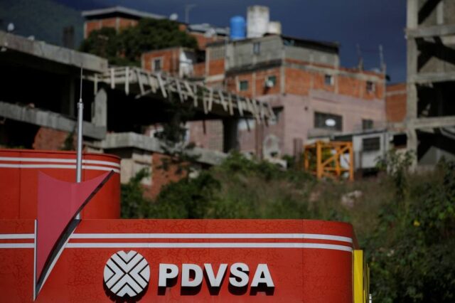 El petróleo en Venezuela, un sector en crisis profunda sin visos de mejora
