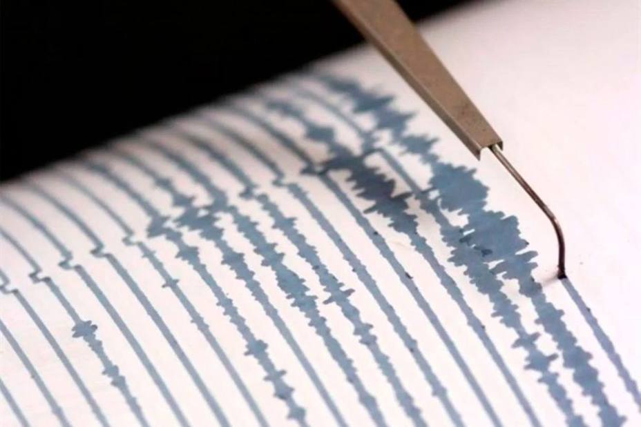 registran-sismo-magnitud-provincia-andina-ecuador_236490.jpg