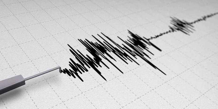funvisis-reporto-este-miercoles-sismo-magnitud-sucre_266686.jpg