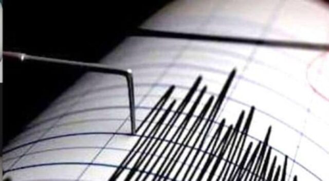 Reportaron sismo de magnitud 6.6 en frontera sur de México