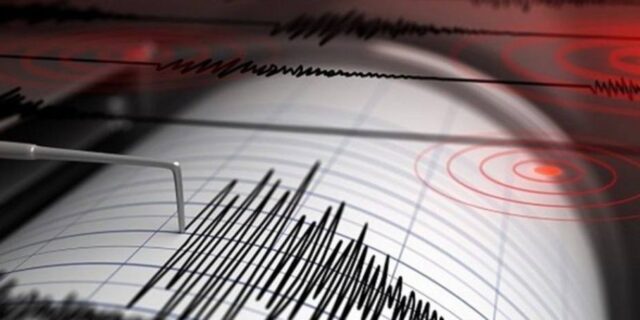 Se registró sismo de magnitud 3,4 en Carabobo