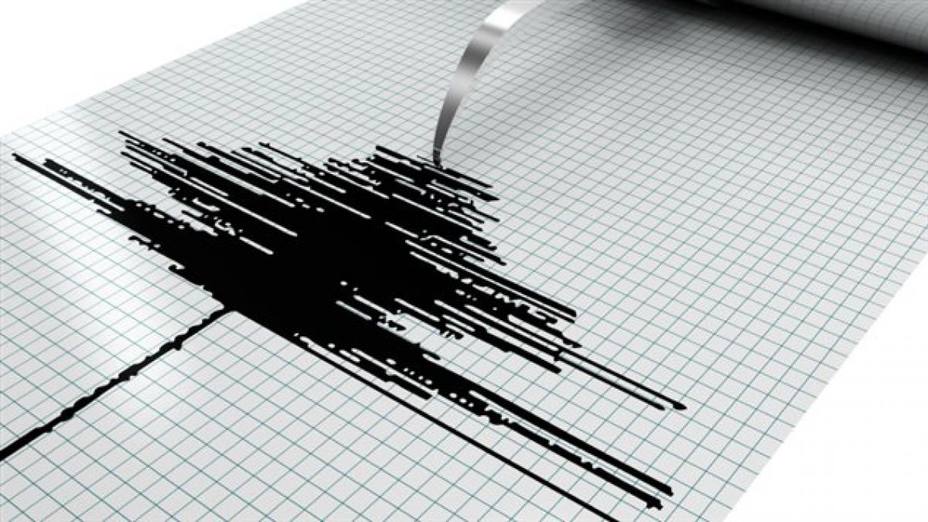 terremoto-magnitud-sacude-frontera-entre-costa-rica-panama_286515.jpg