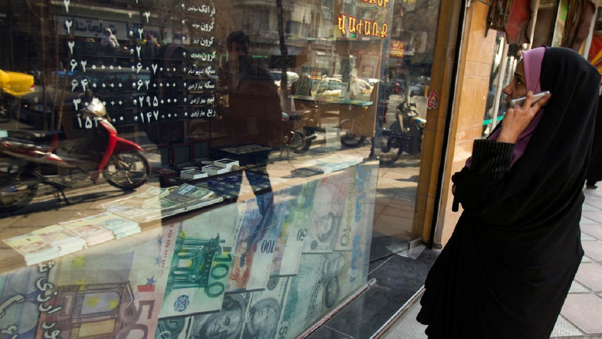 iran_moneda