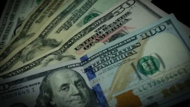 El dólar cerró enero con tres jornadas consecutivas a la baja