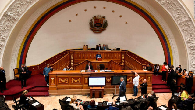 Asamblea Nacional pospuso la sesión ordinaria para el miércoles