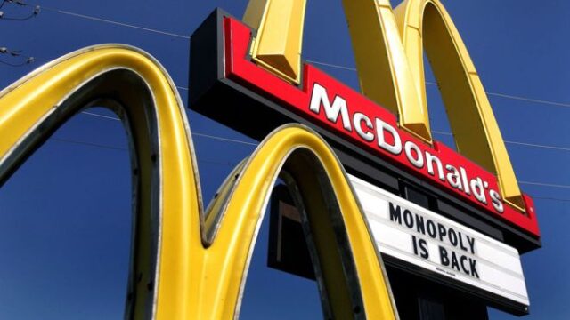 Casos de infección por hamburguesas de McDonald's aumentan en EE UU