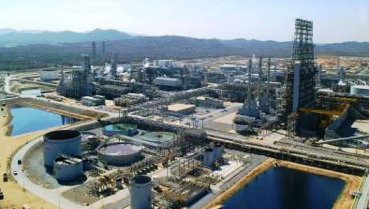 Petropiar