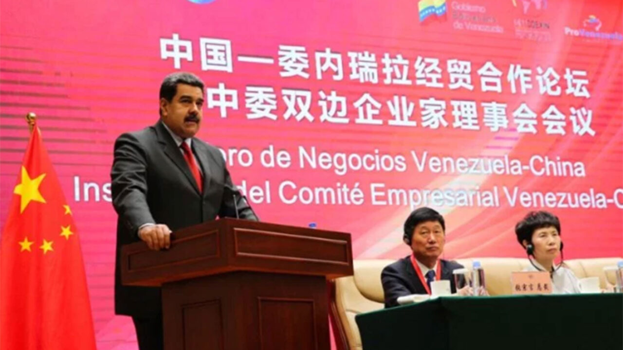Nicolás Maduro