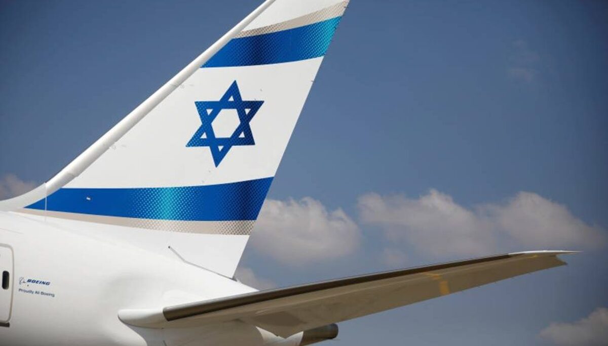 Aerolinea de Israel