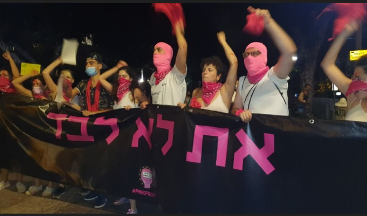 Israelviolacion01