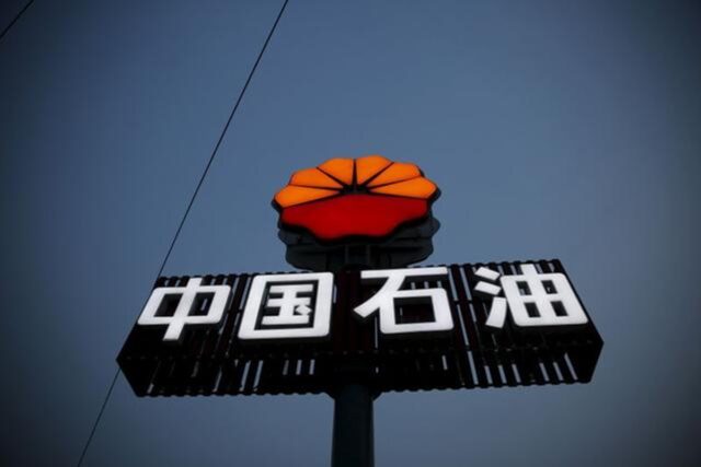 PetroChina apunta a reanudar las importaciones de petróleo venezolano después de una pausa de 4 años