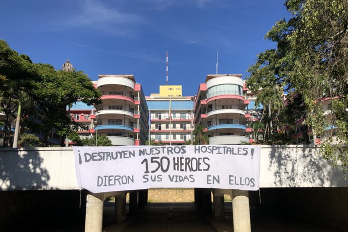 hospital universitario