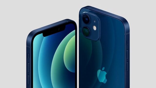 iPhone 12 es retirado del mercado en Francia por emitir ondas demasiado potentes