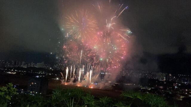 "Los fuegos artificiales en La Carlota son la celebración porque el dólar llego al millón”