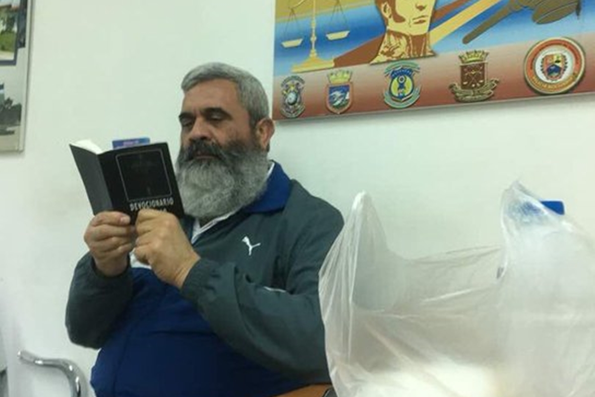 La última imagen pública del general Raúl Isaías Baduel