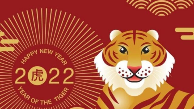 Año del Tigre de Agua: cuáles son las predicciones para el Año Chino 2022