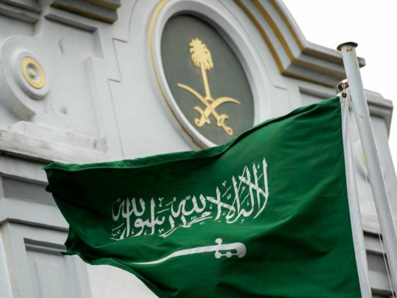 arabia saudita
