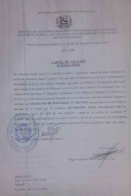 Cartel de Citación José Isaac Camero Gámez