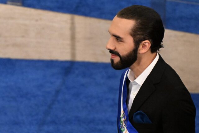 ONG advierte retroceso en ente estatal de transparencia en El Salvador