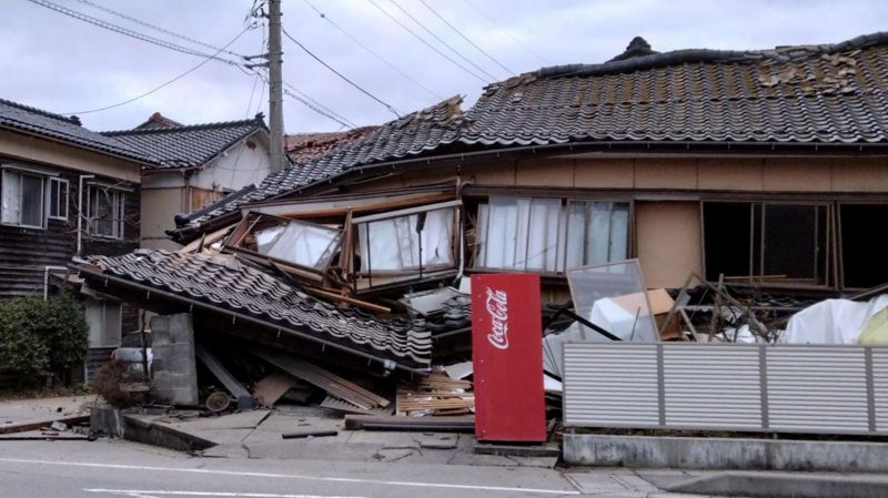 Japón