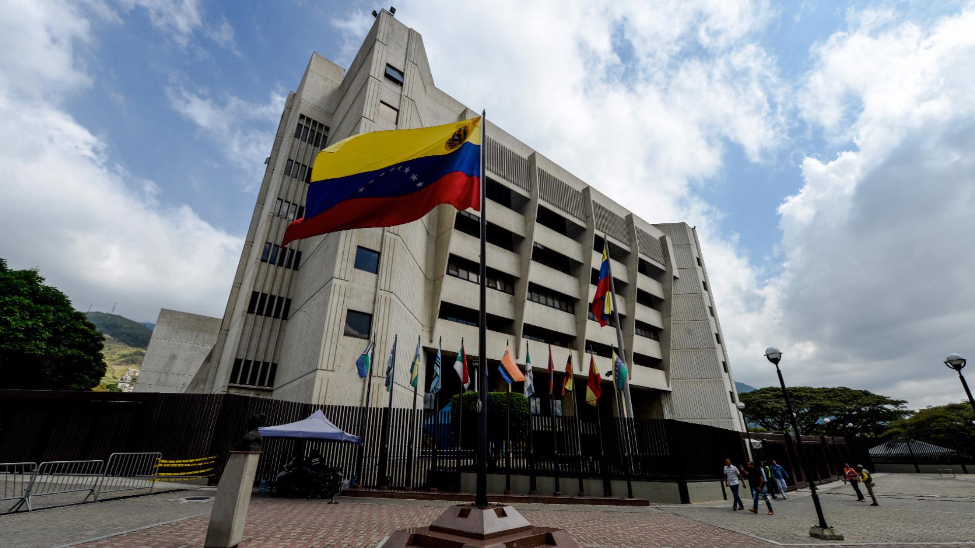 Asamblea Nacional prorroga proceso de selección de