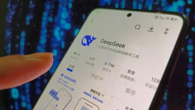 DeepSeek, el chatbot barato con el que China desafía a ChatGPT y que genera un terremoto en el mercado de las tecnológicas
