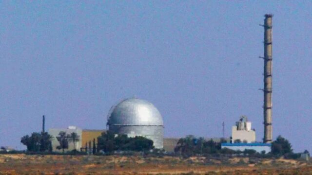 Qué se sabe del arsenal nuclear de Israel y por qué sus líderes no reconocen ni desmienten su existencia