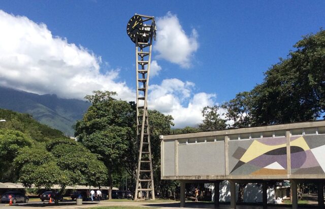 UCV defiende sistema de ingreso que se basa en el mérito académico del estudiante