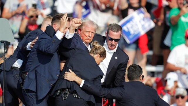 Senado acusa al Servicio Secreto de negligencia por atentado contra Donald Trump en 2024