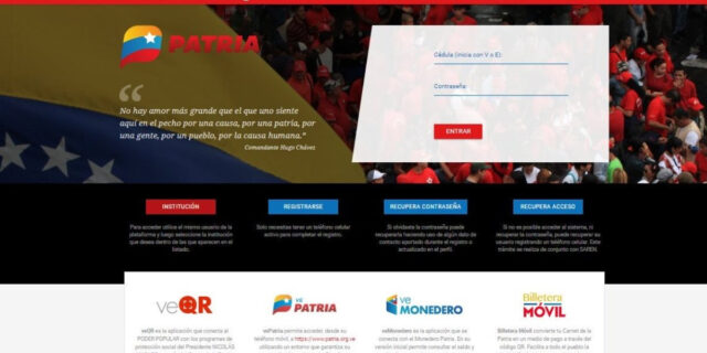 ¿Cómo activar los bonos en Patria?