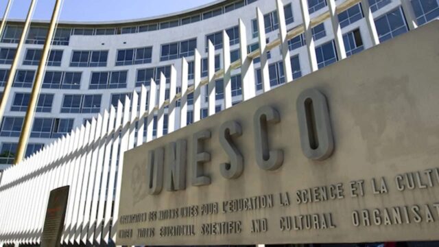 La Unesco dice que está preparada para la salida de Estados Unidos La Unesco dice que está preparada para la salida de Estados Unidos
