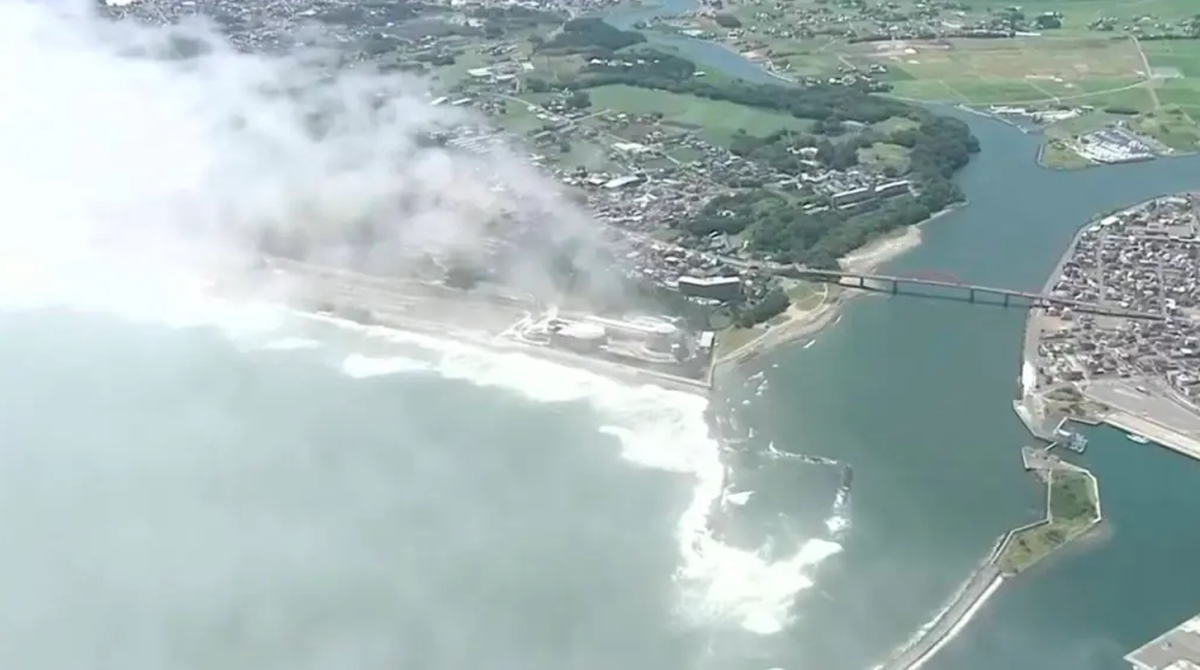 Primeras olas del tsunami impactan las costas de Hawaii tras terremoto en Rusia