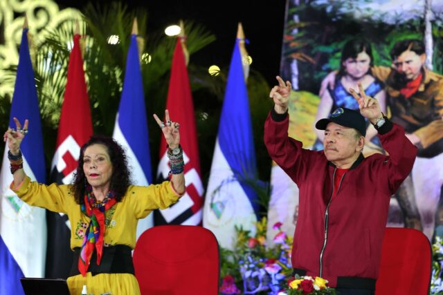 EE UU advierte de riesgo de invertir en Nicaragua por peligro de confiscaciones