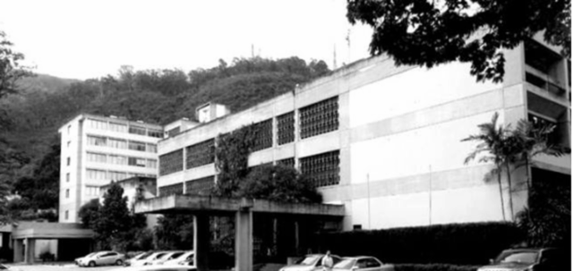 Asdrúbal Baptista, erudito