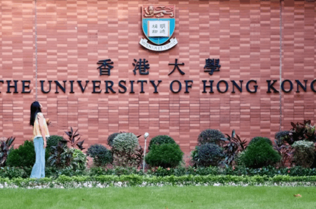 Ciberacoso con IA: la pornografía sintética expone la falta de leyes en Hong Kong