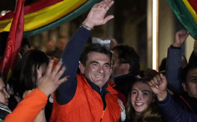 Bolivia: cierre del ciclo del MAS y giro al centro político