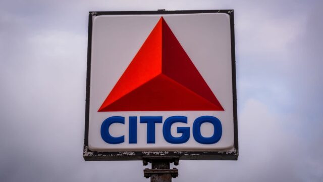 Corte de EE UU rechazó petición para descalificar oferta de Elliott por acciones de Citgo