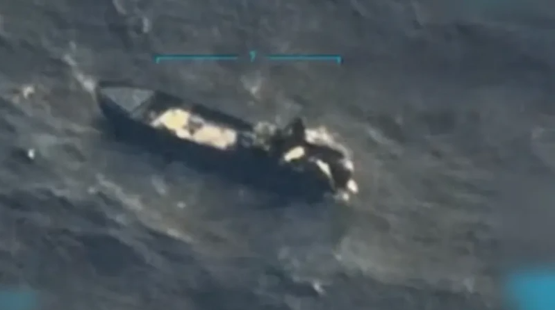 ataques militares de EE.UU. a barcos de Venezuela