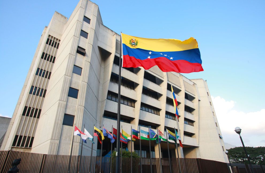 Publican en Gaceta Oficial la reforma a la Ley Orgánica del TSJ que permitirá designar nuevos jueces