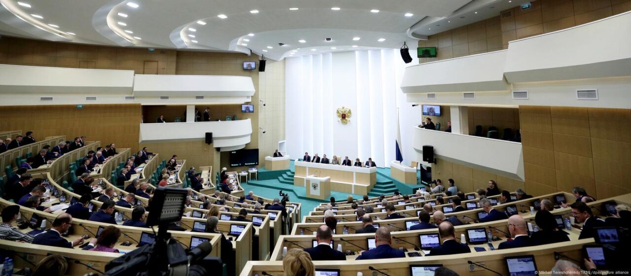 Russian Senate building