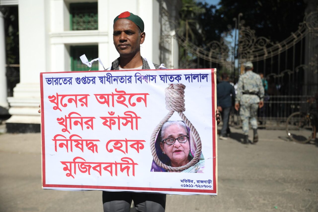 Bangladés condena a muerte a ex primera ministra Sheikh Hasina
