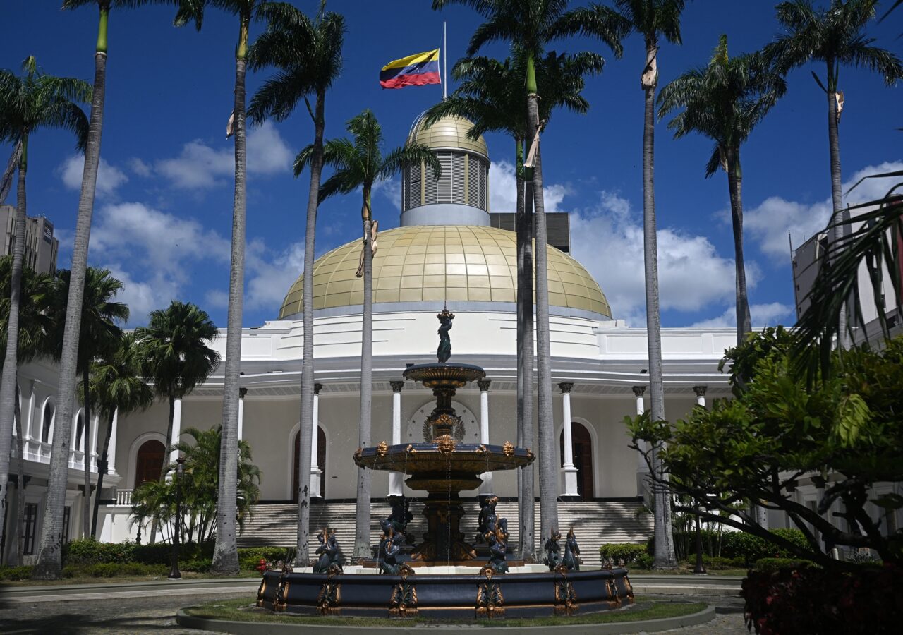 Piden a la Asamblea Nacional publicar criterios de evaluación para elegir al fiscal general y al defensor del pueblo