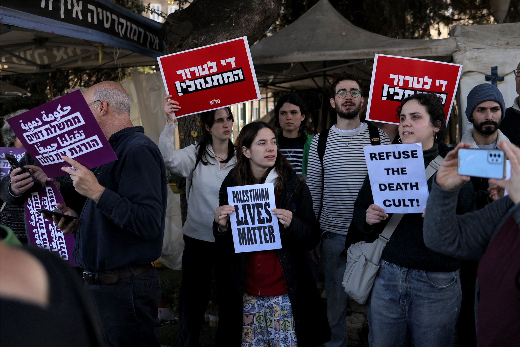 EE UU confía en que Israel aplicará la pena de muerte a palestinos con juicios justos