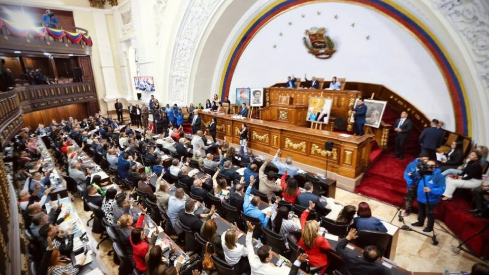 Análisis político: Ley Orgánica de Optimización y Aceleración Trámites Administrativos