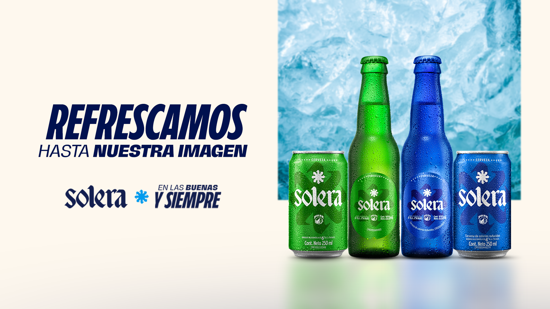 Verde y Azul: Solera le cedió la palabra al consumidor