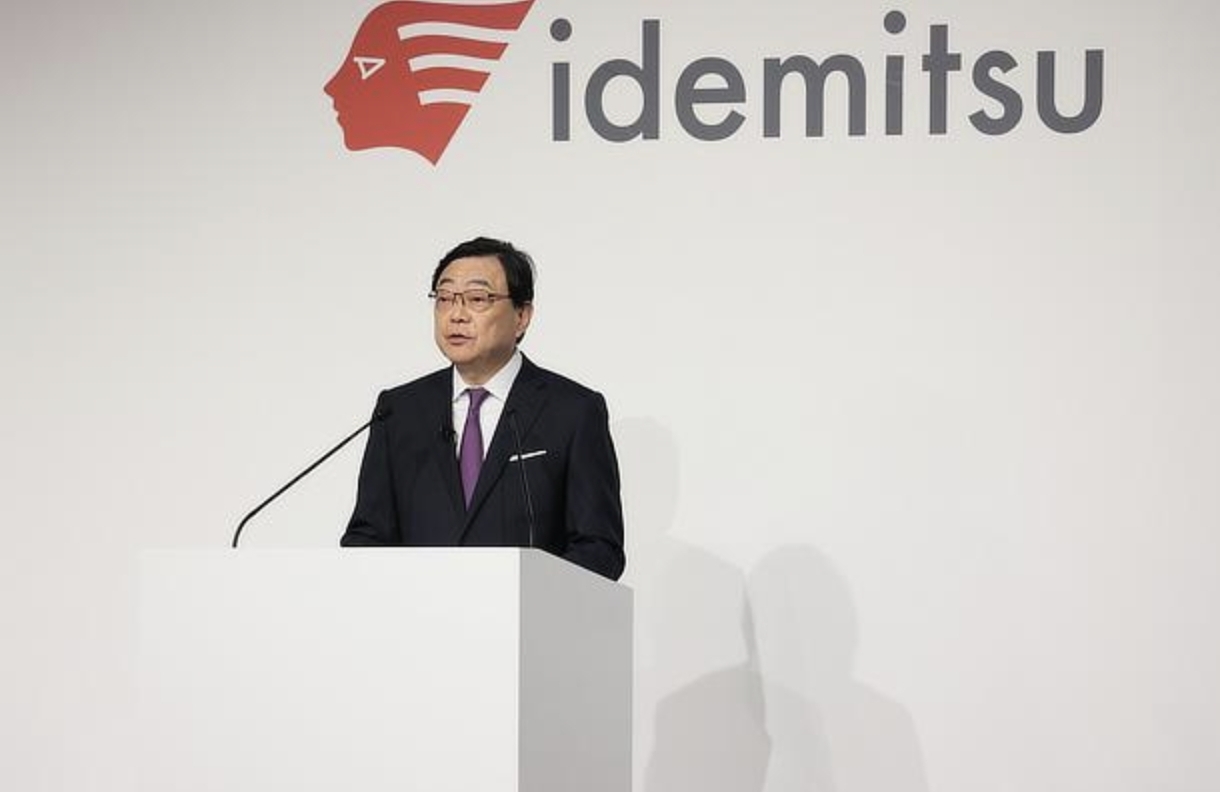 Japón refuerza abastecimiento energético con petróleo de América Latina y Estados Unidos